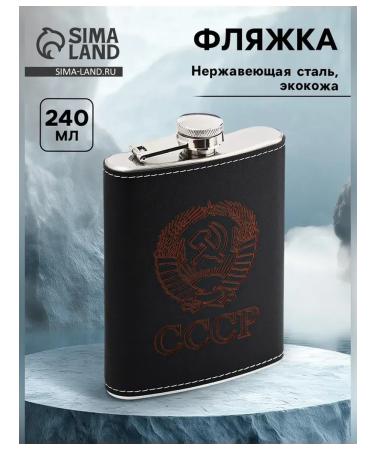 Master K Elegant Flake for drinks