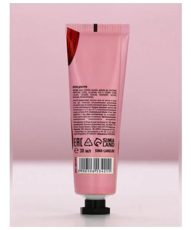 Pure happiness Moisturizing cream and nail file in a set - Buy Online on GoSupps.com