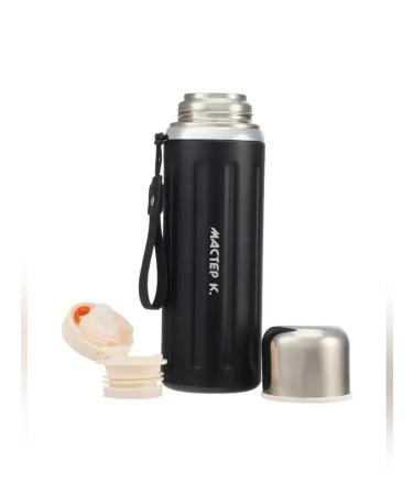 Master K Thermos sleeve 800 ml with a mug - Buy Online on GoSupps.com