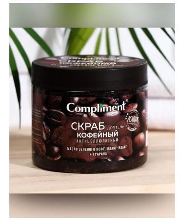 Compliment Coffee scrub for body 400 ml - Buy Online on GoSupps.com