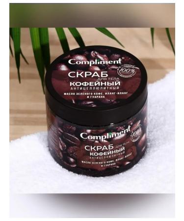 Compliment Coffee scrub for body 400 ml - Buy Online on GoSupps.com
