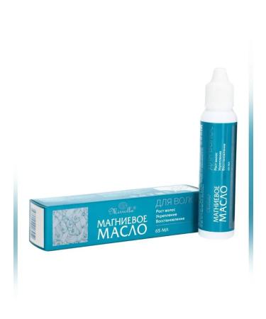 mirrolla Magner hair for hair growth 65 ml - Buy Online on GoSupps.com