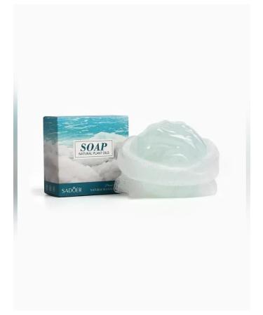 Gentle soap with sea salt for skin care - Buy Online on GoSupps.com