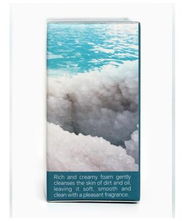 Gentle soap with sea salt for skin care - Buy Online on GoSupps.com