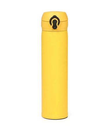 Simaland Bright thermos for your favorite drinks