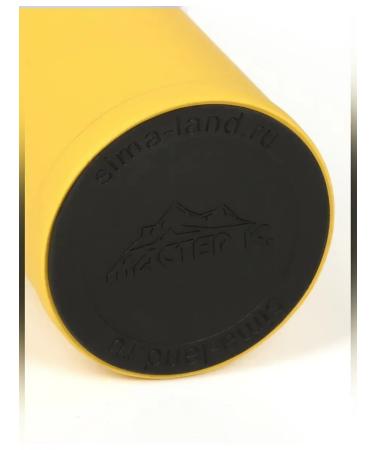 Simaland Bright thermos for your favorite drinks - Buy Online on GoSupps.com