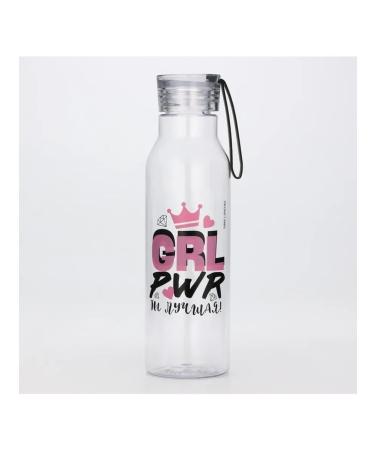 FREEDOM OF VOLI Convenient transparent water bottle 600 ml - Buy Online on GoSupps.com