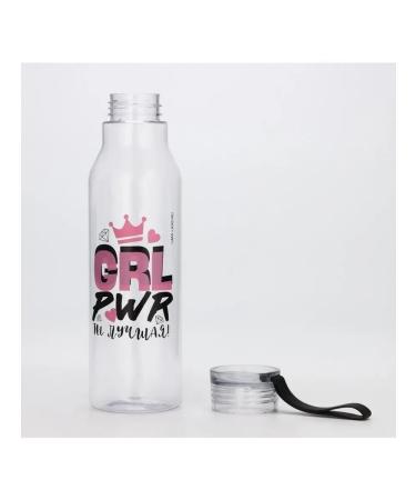 FREEDOM OF VOLI Convenient transparent water bottle 600 ml - Buy Online on GoSupps.com