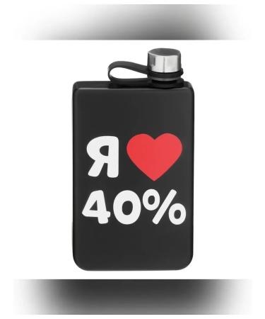 Simaland Flask "I love 40%" from stainless steel - Buy Online on GoSupps.com