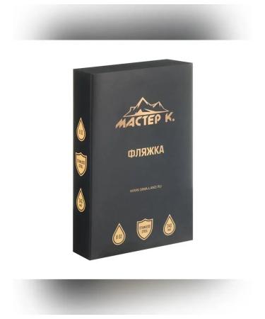 Master K Elegant flask for drinks 240 ml - Buy Online on GoSupps.com