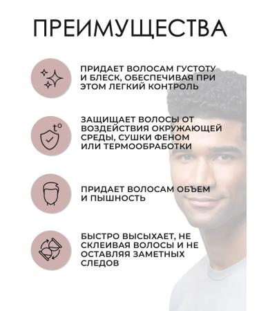 American Crew Light Hold Gel Hair styling 390 ml - Buy Online on GoSupps.com