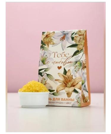 Pure happiness Bath salt with an aroma of pear 400 g - Buy Online on GoSupps.com