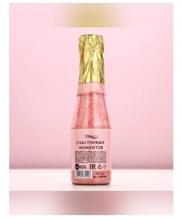 Pure happiness Bath pearls with the aroma of berry souffle - Buy Online on GoSupps.com