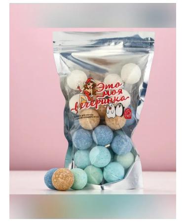 Pure happiness New Year's set of bath bombs - Buy Online on GoSupps.com