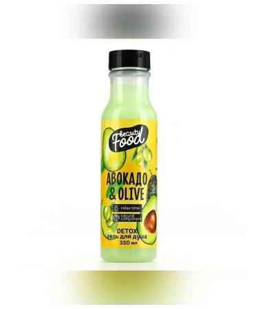Beauty Fox Shower gel with the aroma of avocado and olive - Buy Online on GoSupps.com
