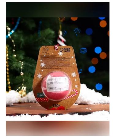 SB BEAUTY New Year's bomb for the bath "Penguin" - Buy Online on GoSupps.com