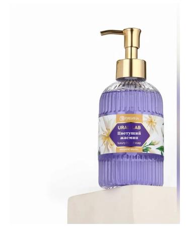 Simaland Liquid soap with jasmine aroma 300 ml - Buy Online on GoSupps.com