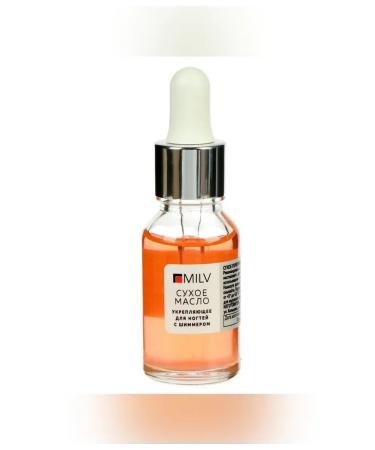 MILV Strengthening oil for nails with a shimmer 15 ml