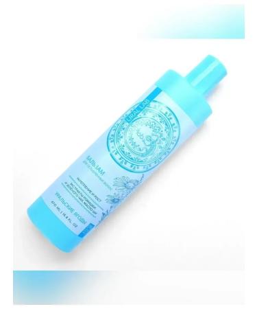 URAL LAB Hair balm with chamomile extract 470 ml - Buy Online on GoSupps.com