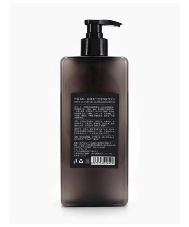 Simaland Refreshing shampoo for men 500 ml - Buy Online on GoSupps.com