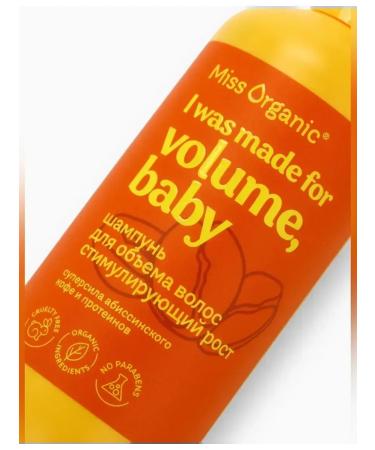 MISS ORGANIC Shampoo for volume and hair growth 290 ml - Buy Online on GoSupps.com