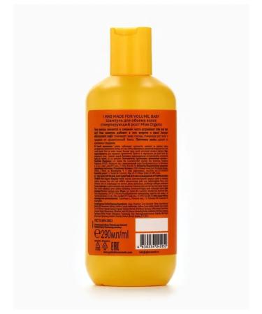 MISS ORGANIC Shampoo for volume and hair growth 290 ml - Buy Online on GoSupps.com