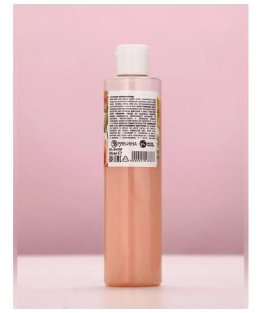 Pure happiness Shower gel with berry aroma 250 ml - Buy Online on GoSupps.com