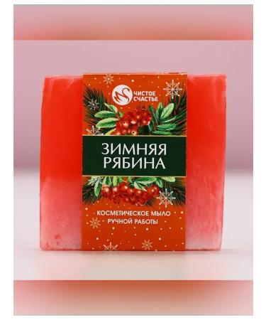 Pure happiness Fragrant handmade soap with mountain ash - Buy Online on GoSupps.com