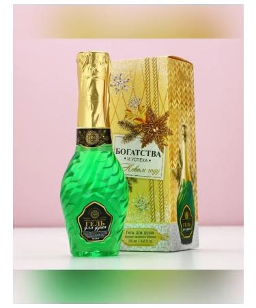 Pure happiness Shower gel with aroma of green apple - Buy Online on GoSupps.com