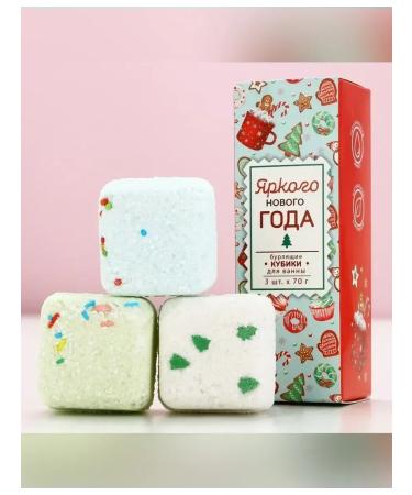 Pure happiness Bath bombs with spices aroma - Buy Online on GoSupps.com