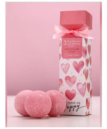 Pure happiness Happy Bath Bomb Set - Buy Online on GoSupps.com