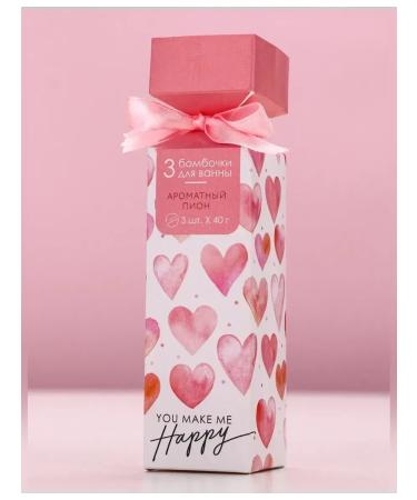 Pure happiness Happy Bath Bomb Set - Buy Online on GoSupps.com