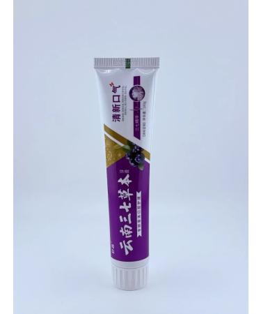 Mo i Nika Toothpaste with blueberry extract - Buy Online on GoSupps.com