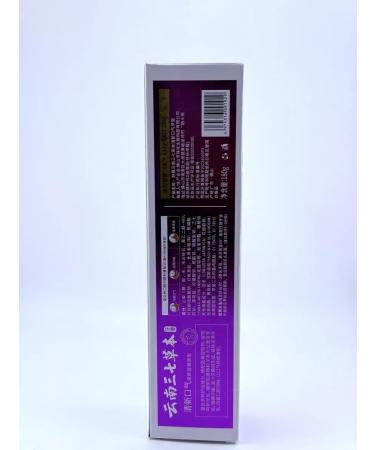 Mo i Nika Toothpaste with blueberry extract - Buy Online on GoSupps.com