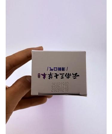 Mo i Nika Toothpaste with blueberry extract - Buy Online on GoSupps.com