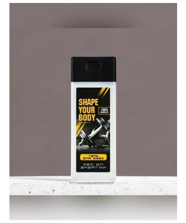 Pure happiness Shower gel with the aroma of men's perfume - Buy Online on GoSupps.com
