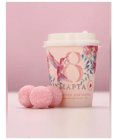 Pure happiness Bombs for the bath "From March 8!" - Buy Online on GoSupps.com