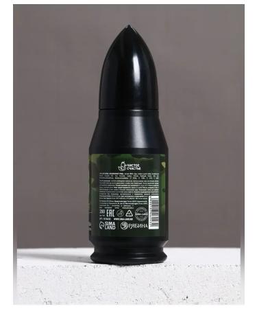 Pure happiness Shower gel "February 23" 200 ml spicy whiskey - Buy Online on GoSupps.com