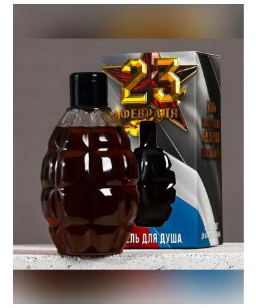 Pure happiness Shower gel with citrus aroma 250 ml - Buy Online on GoSupps.com