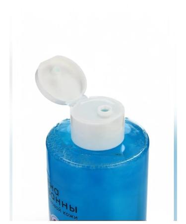 Beauty Fox Bath foam with chewing gum 500 ml