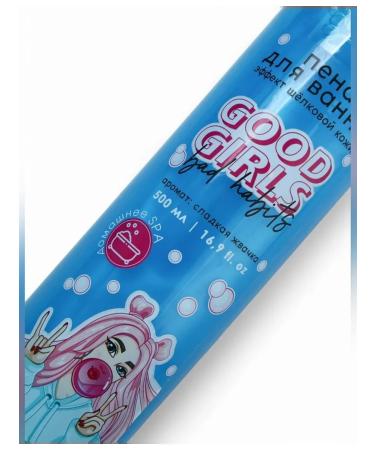 Beauty Fox Bath foam with chewing gum 500 ml - Buy Online on GoSupps.com