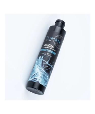 URAL LAB Male hair shampoo "Freshness" 300 ml - Buy Online on GoSupps.com