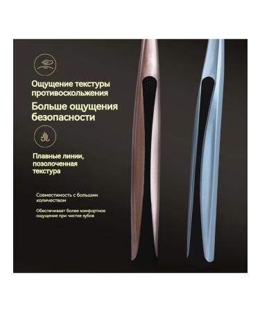 SPLAT Steam set of dentitions 6pcs - Buy Online on GoSupps.com