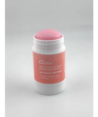 KAMIX Stick cream wax for heels from cracks and dryness moisturizing - Buy Online on GoSupps.com