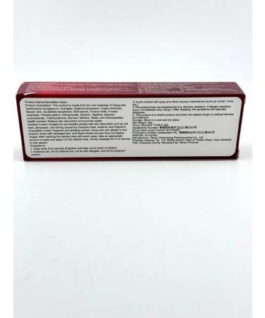 IMC Chinese miracle ointment from psoriasis from acne and dermatitis - Buy Online on GoSupps.com