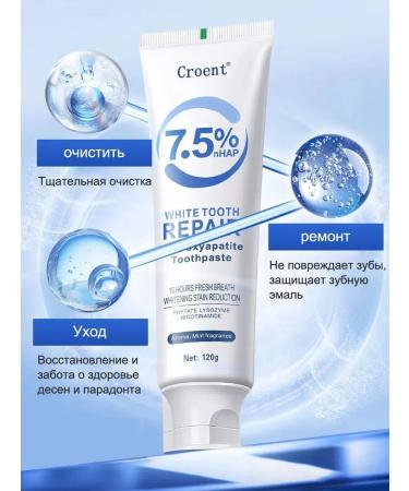 A whitening toothpaste contains 7 5% hydroxyapatitis120 g - Buy Online on GoSupps.com