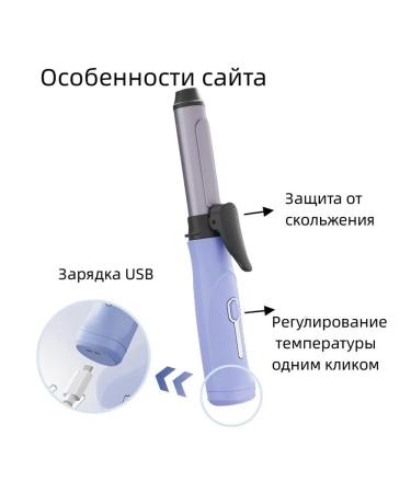 Philips Curling iron for curls and hair - Buy Online on GoSupps.com