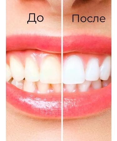Tati86 Toothpaste whitening with a dispenser - Buy Online on GoSupps.com