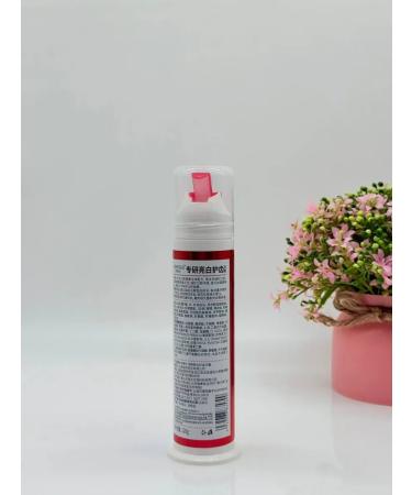 Tati86 Toothpaste whitening with a dispenser - Buy Online on GoSupps.com