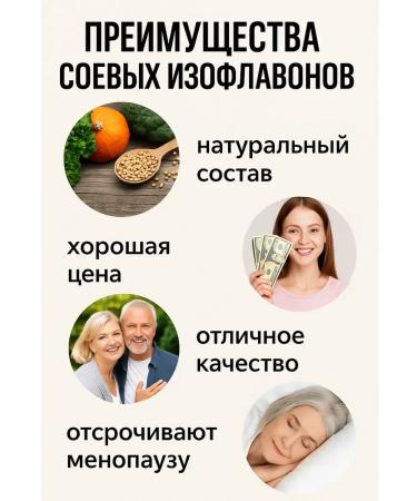 Baxtli Tablets - phytoestroogen for women's health - Buy Online on GoSupps.com